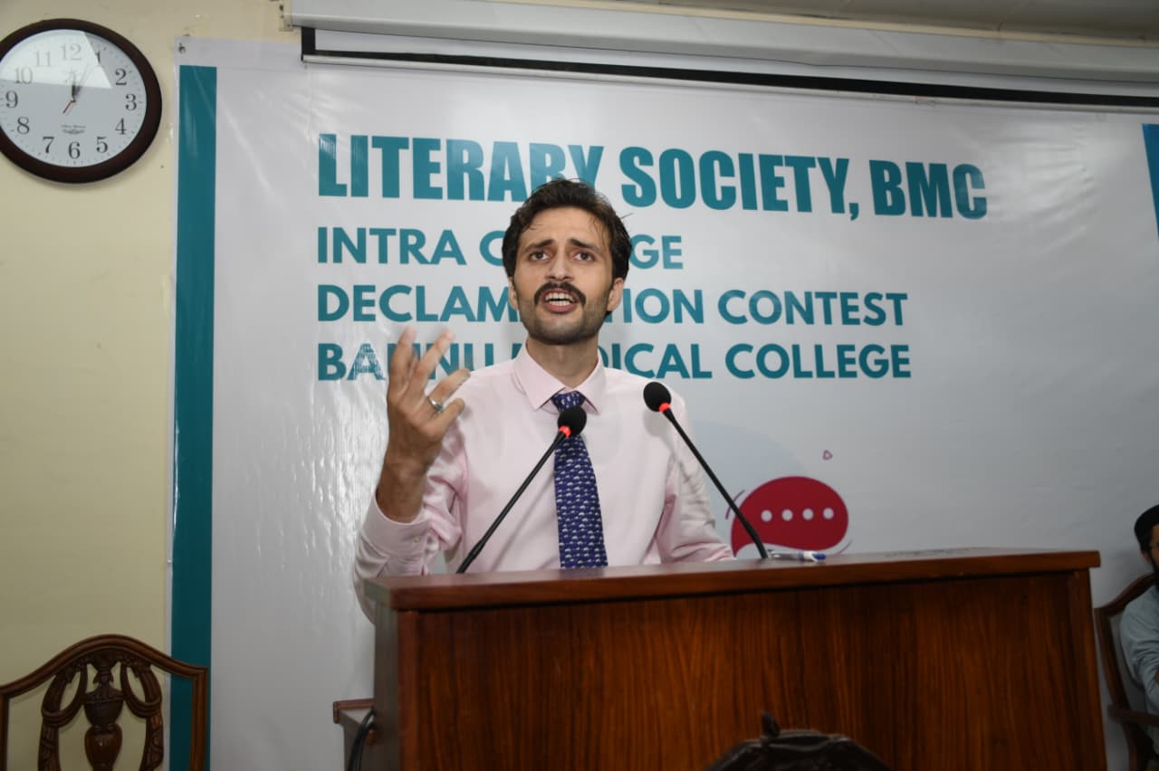 LITERARY SOCIETY, BMC INTRA COLLEGE DECLAMATION CONTEST BANNU MEDICAL COLLEGE